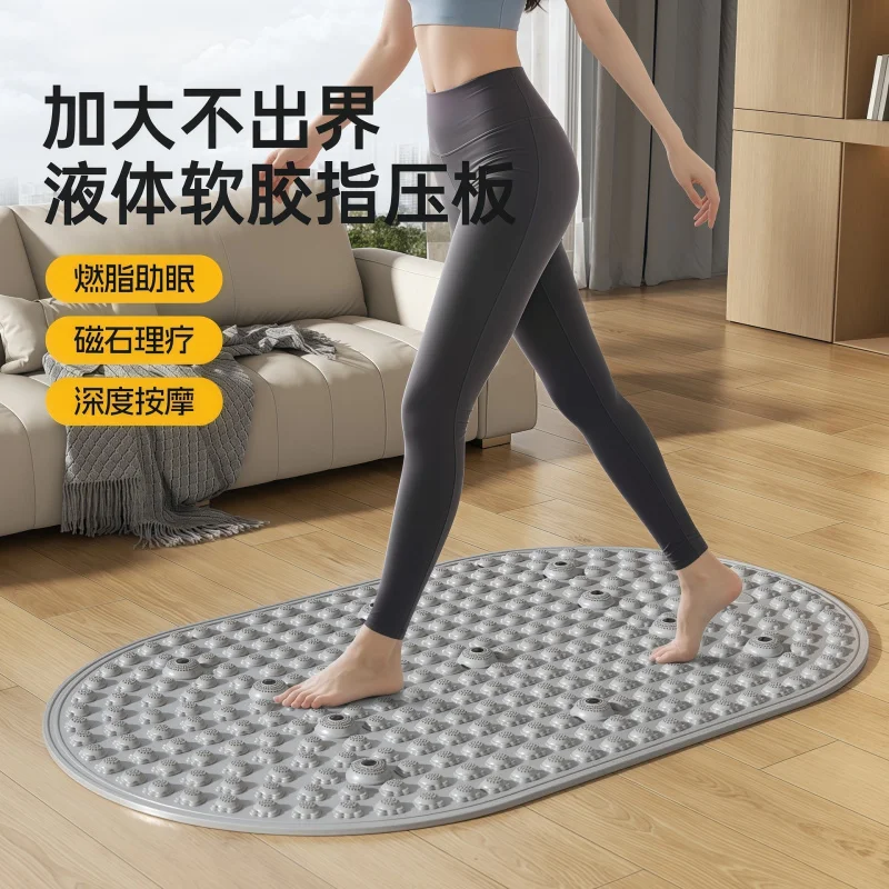 Bar Mat Rubber - แผ่นรองนวดฝ่าเท้าซิลิโคนเหลวรุ่นใหม่ แผ่นนวดกดจุดฝ่าเท้า แผ่นนวดรีเฟล็กโซโลยีสำหรับเดินในบ้าน เพื่อสุขภาพและความฟิตเนสที่บ้าน